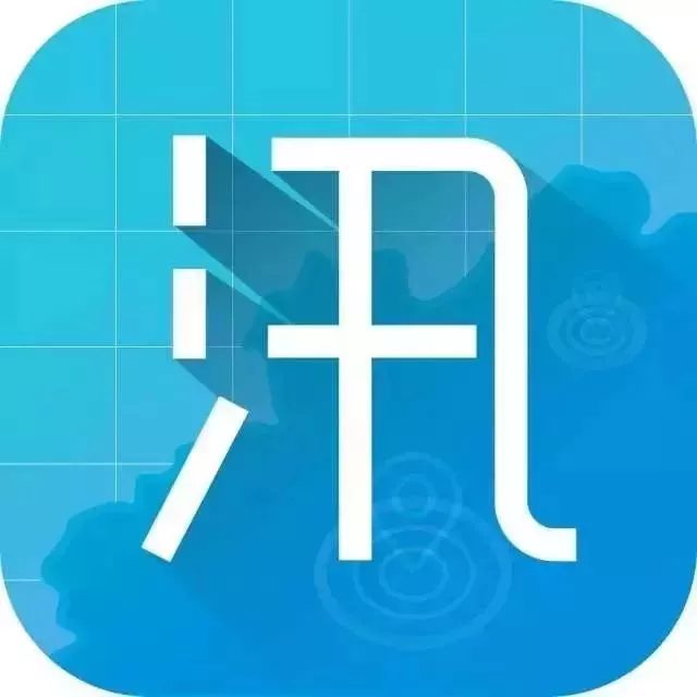 科普 | 防汛減災(zāi)！這些知識，你要了解